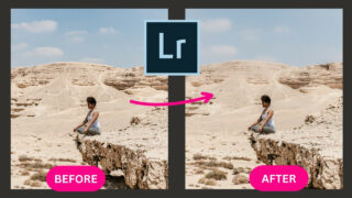 How to blur the background in Lightroom