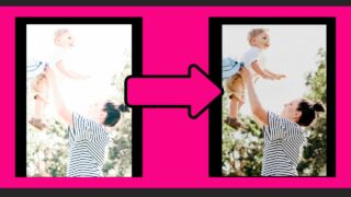 How to Fix Overexposed Photos in Lightroom